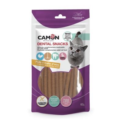 Награда маче КАМОН 60гр - пилешко