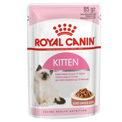 Royal Canin Kitten Пауч Мокра Храна За Мачe (85 гр)