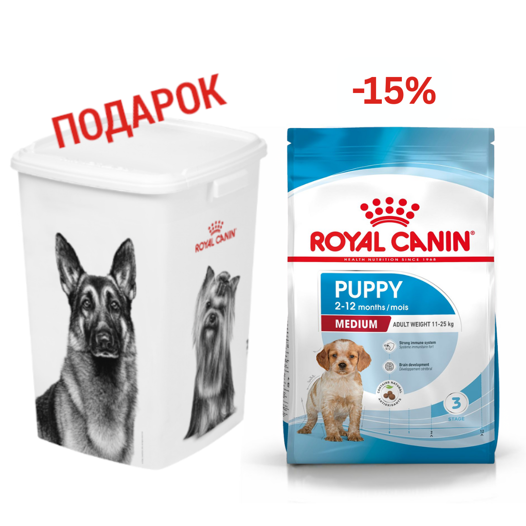 Royal canin medium puppy 15 KG