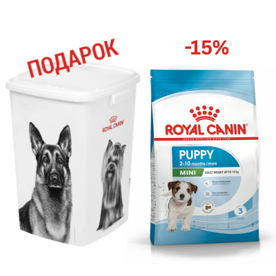 Royal Canin Mini Puppy Храна За Кученца (8 кг)