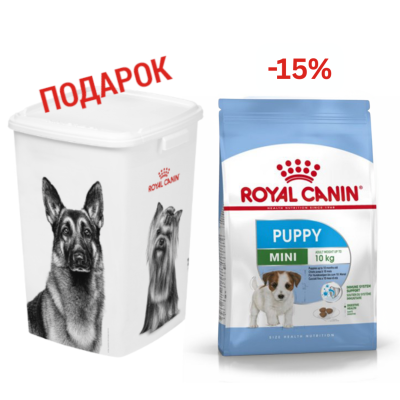 Royal canin mini puppy 17 KG