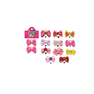 491.06 МАШНА ЗА КУЧЕ 3,5-4цм / 2па